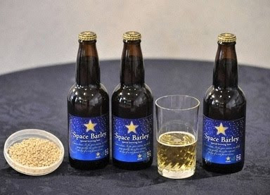 Space Beer