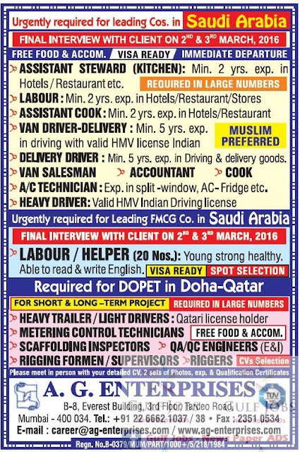 Urgent Job Vacancies for KSA & Qatar - Free food & Accommodation