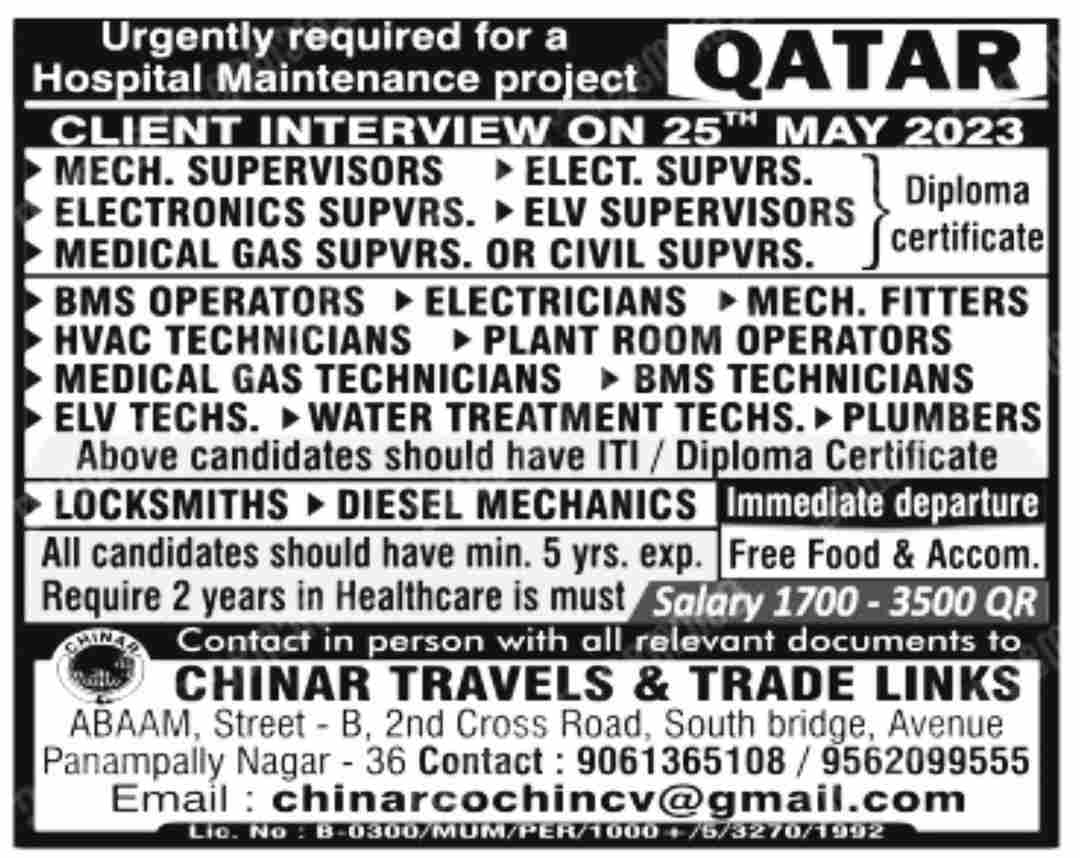 Hospital maintenance jobs in Qatar urgent vacancy apply now