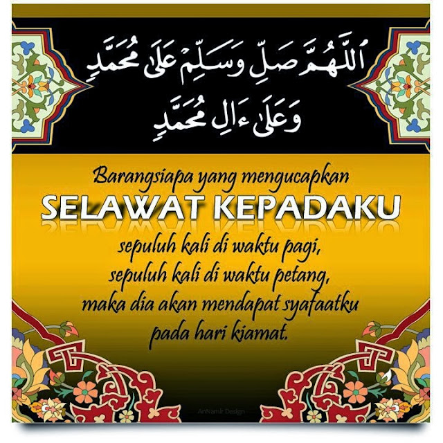 selawat nabi