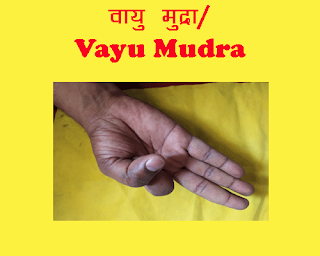 Vayu mudra for healing