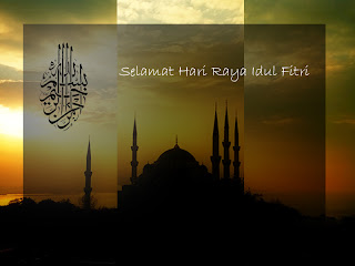 Selamat_Hari_Raya_Idul_Fitri_1435 