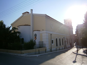 ναός του αγίου Δημητρίου στη Χαλκίδα