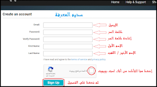 شرح طريقة عمل تطبيق اندرويد مجاني لموقعك عبر منصة appyet