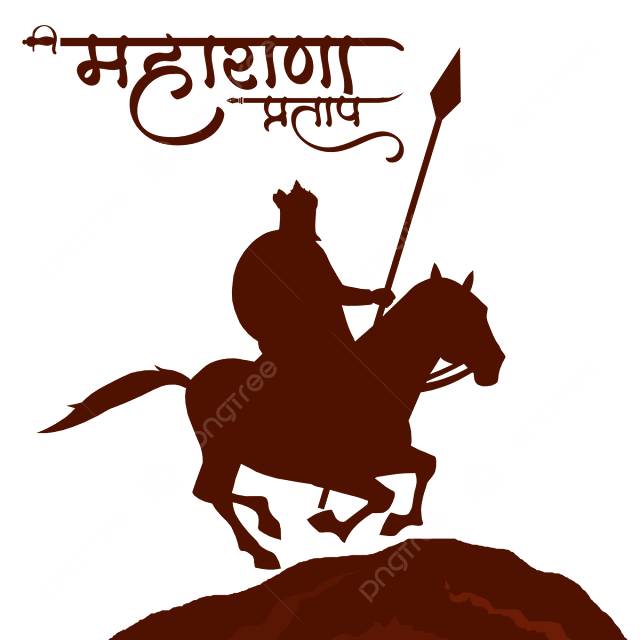 Top Maharana Pratap png image download