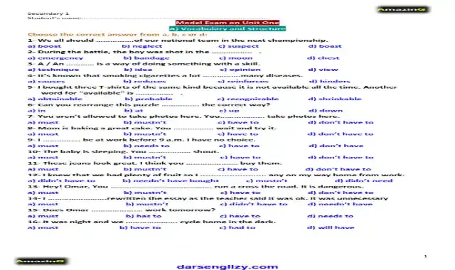 اجمل امتحان لغة انجليزية على الوحدة الاولى للصف الثانى الثانوى الترم الاول 2022