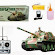 On Sale 1/16 Scale Jagdpanther German Destroyer Battle Tank