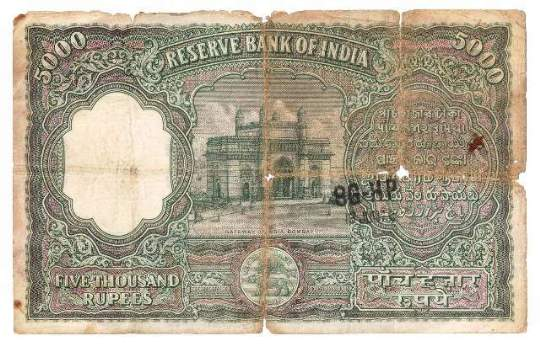 5000 rupees note back side