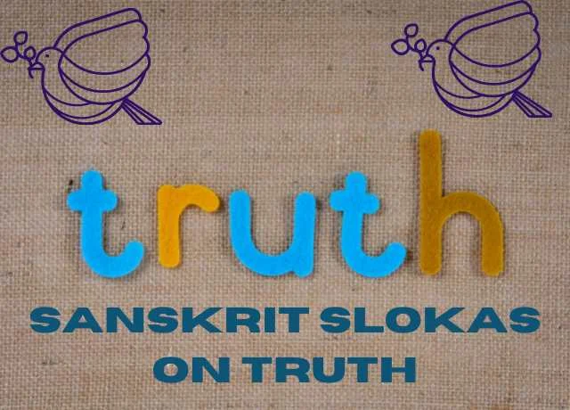 Sanskrit slokas on Truth