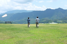 日岐・白日スカイスポーツ公園