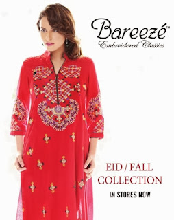 Bareeze Winter Collection 2013-14