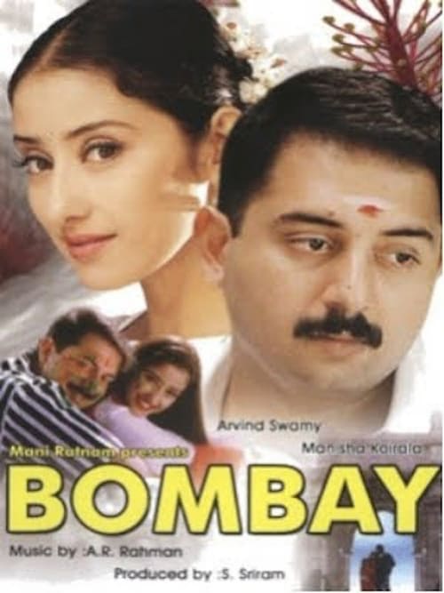 [HD] பம்பாய் 1995 Online Español Castellano