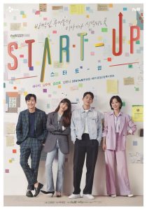 Drama Korea Start-Up Episode 8 Subtitle Indonesia 