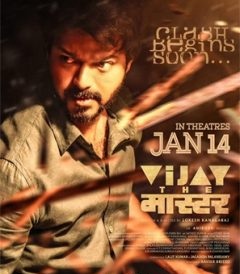 فيلم Vijay the Master 2021 مترجم اون لاين - افلامكو - ايجي شير