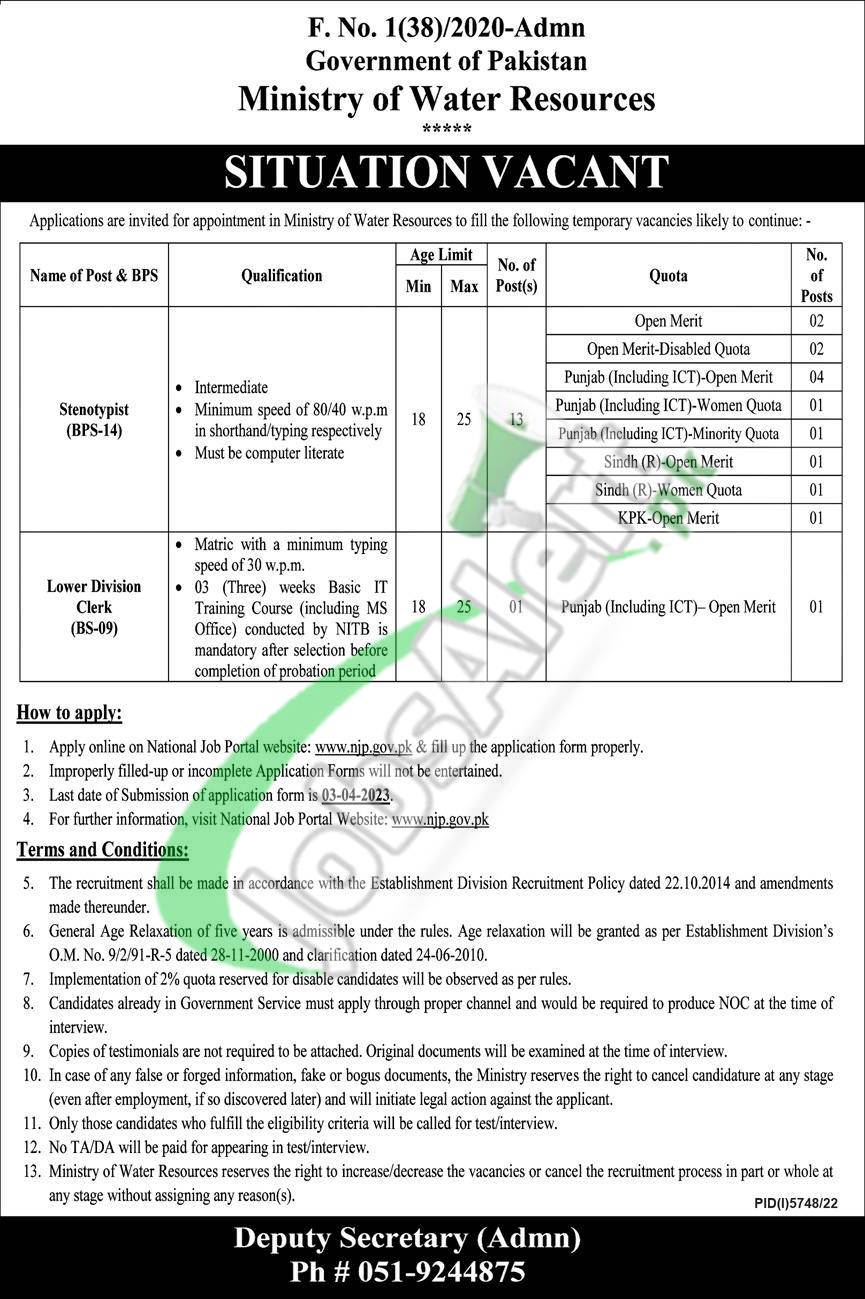 Ministry of Water Resources Jobs 2023 Application Form Download