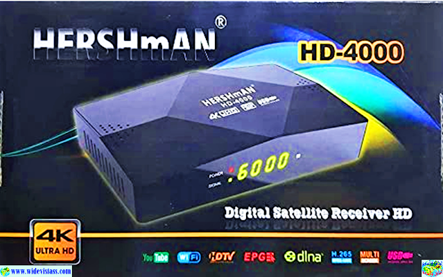 رسيفر هيرشمان Hershman Hd-4000-4K