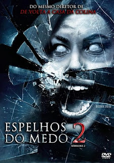 Espelhos do Medo 2 Download Espelhos do Medo 2   DVDRip AVI Dual Áudio