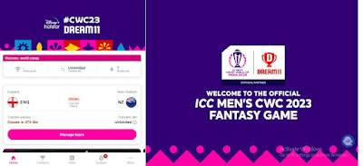 Dream 11 Season Long CWC 2023