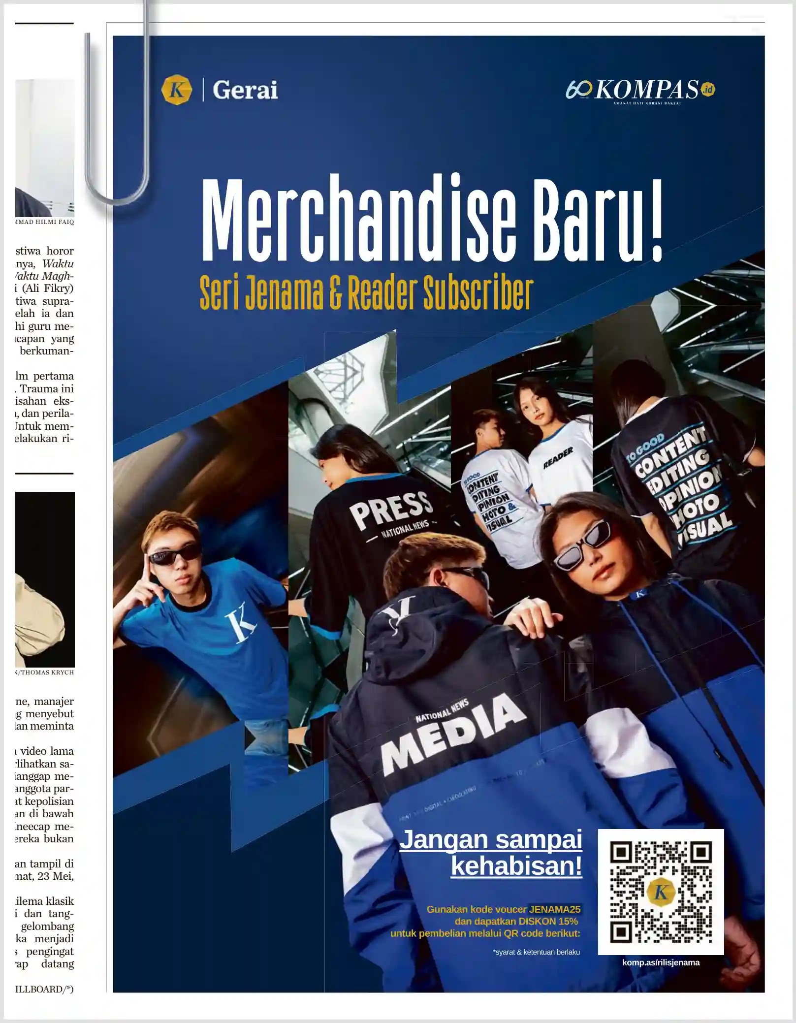 Jaket merchandise Kompas yang keren — Blogombal.com 