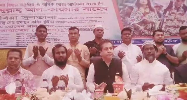সোনারগাঁয়ের জামপুরে মধুসূদন গৌর কিশোর উচ্চ বিদ্যালয়ের এসএসসি পরীক্ষার্থীদের বিদায়ী সংবর্ধনা অনুষ্ঠিত। 