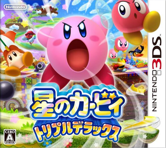 Kirby_Triple_Deluxe