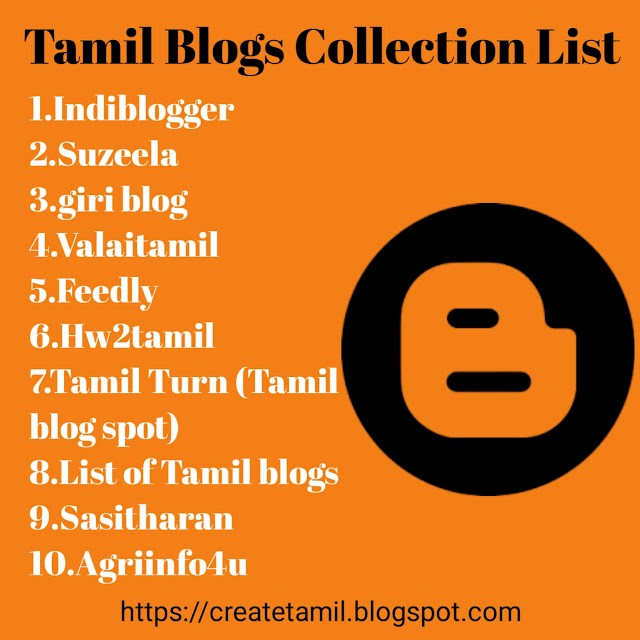 Tamil blogs collection list to read