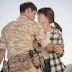 Lyric : SG Wannabe - By My Side (OST. Descendants of The Sun)