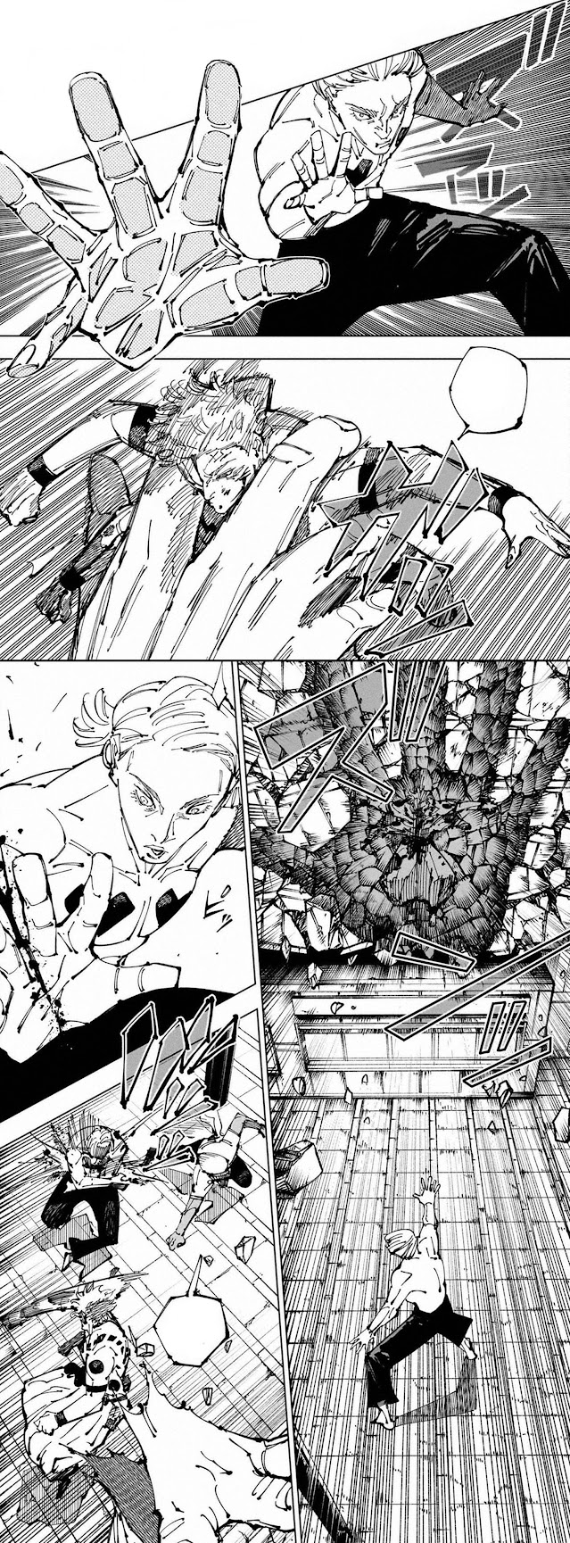 呪術廻戦 255話ネタバレ ラルゥ 術式 心身掌握 ハートキャッチJujutsu Kaisen Chapter 255 JJK