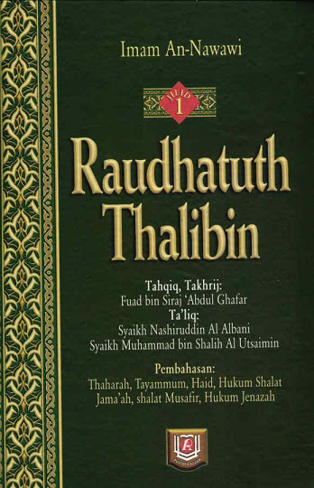 Download Terjemah Kitab Kitab Raudhah al-Thalibin Jilid 1.