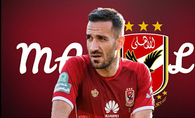 علي معلول,الزمالك,على معلول,الأهلي,الاهلي,معلول,الدوري المصري,الاهلي اليوم,هدف علي معلول,اهداف علي معلول,الاهلى,الاهلى والزمالك,علولو,اهداف,مباراة الاهلي والزمالك,مصر,الزمالك والترجي,الدوري,الاهلي وصن داونز,مرتضى منصور,دوري,الاهلي والزمالك 1-0