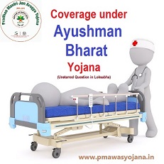ayushman-bharat-yojana