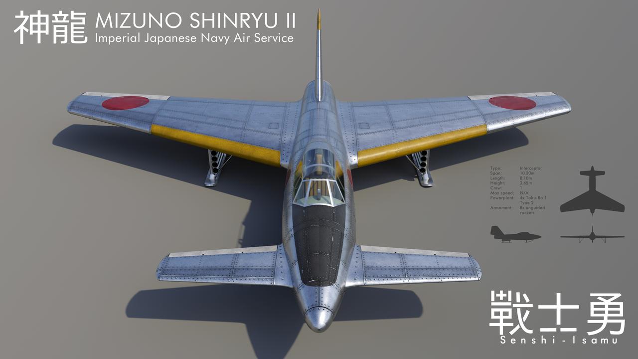 WildEagles: Artwork - Mizuno 