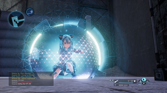 ที่โหลดเกม Sword Art Online: Fatal Bullet