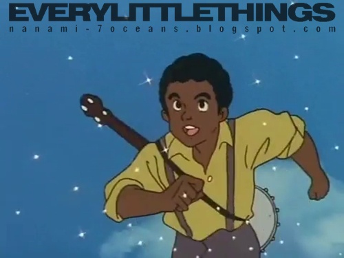Flashback Anime  Every Little Thing