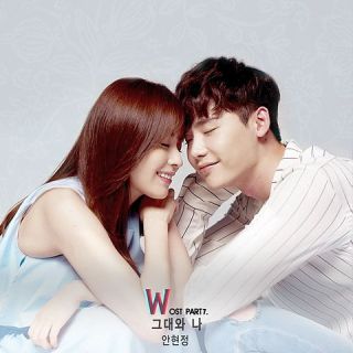 Lyric : Ahn Hyeon Jeong - You and Me (OST. W)