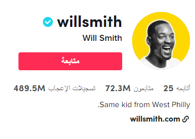 @willsmith       ويل سميث    47.1  264.7 ممثل   الولايات المتحدة