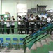 Exibir álbum
