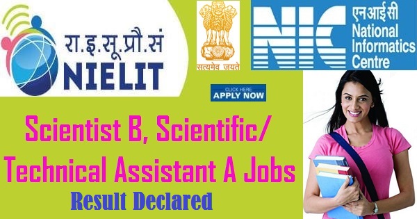 NIC NIELIT Scientist B Result 2020