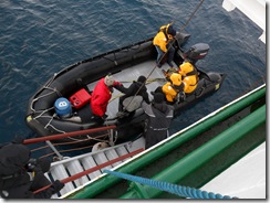 Ioffe Gangway