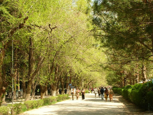 kabul university. The Kabul University