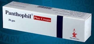 Panthophil plus Cream كريم