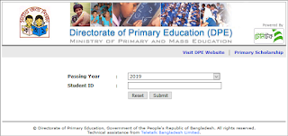 psc result 2019 publish date jsc result 2019 date psc exam result 2018 psc scholarship result 2019 psc english suggestion 2019 pdf download bangla suggestion of psc 2019 psc result 2018 marksheet www.govresultbd.com psc result 2017 ebt results 2018 psc teacher exam result 2019 psc scholarship taka jsc result 2019 www.dpe.gov.bd result 2019 dperesult teletalk bd err psc scholarship result 2014 pdf download primary result thakurgaon when jsc result published 2019 jsc result 2019 publish date psc result 2018 publish date primary school certificate exam psc rutin 2019 psc exam 2019 rajshahi board psc result 2016 ebtedayee result psc result kivabe dakbo psc exam khata cover page 2018 psc pass mark psc result 2018 dhaka board psc question 2018 comilla board ebt result 2018 psc grading system 2019 result kit psc psc marksheet 2018 psc result 2018 mobile psc result 2018 publish time non cadre exam result 2019 psc result marksheet 2018 psc result 2019 dpe gov bd psc pariksha result psc pariksha suggestion psc result 2019 publish date jsc result 2019 date psc exam result 2018 psc scholarship result 2019 psc english suggestion 2019 pdf download bangla suggestion of psc 2019 psc result 2018 marksheet www.govresultbd.com psc result 2017 ebt results 2018 psc teacher exam result 2019 psc scholarship taka jsc result 2019 www.dpe.gov.bd result 2019 dperesult teletalk bd err psc scholarship result 2014 pdf download primary result thakurgaon when jsc result published 2019 jsc result 2019 publish date psc result 2018 publish date primary school certificate exam psc rutin 2019 psc exam 2019 rajshahi board psc result 2016 ebtedayee result psc result kivabe dakbo psc exam khata cover page 2018 psc pass mark psc result 2018 dhaka board psc question 2018 comilla board ebt result 2018 psc grading system 2019 result kit psc psc marksheet 2018 psc result 2018 mobile psc result 2018 publish time non cadre exam result 2019 psc result marksheet 2018 psc result 2019 dpe gov bd psc pariksha result psc pariksha suggestion