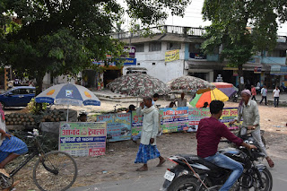 purnia-bus-stand