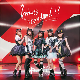 Wasuta (わーすた) - What's 'standard'!? [iTunes Purchased M4A]