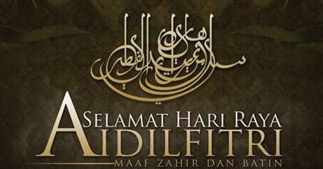 Koleksi SMS Ucapan Hari Raya Aidilfitri Terbaek - Bicara 