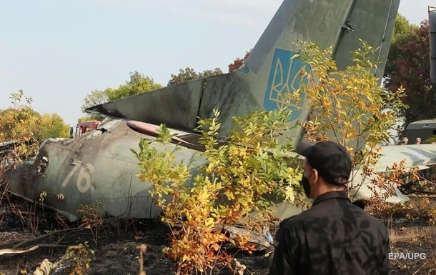 Аварія Ан-26: ДБР перевіряє версію про теракт