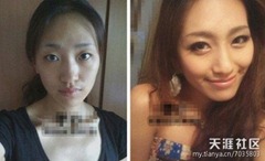 chinese girls makeup before and after  (17)