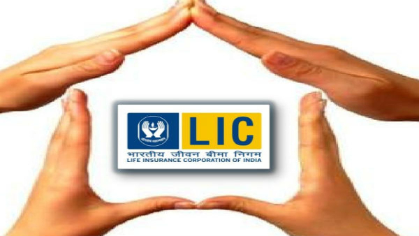 LIC की यह बड़ी स्कीम सिर्फ 296 रुपए जमा करके कुछ ही साल में 60 लाख रुपए का इनकम , जाने-पूरे प्लान के बारे में