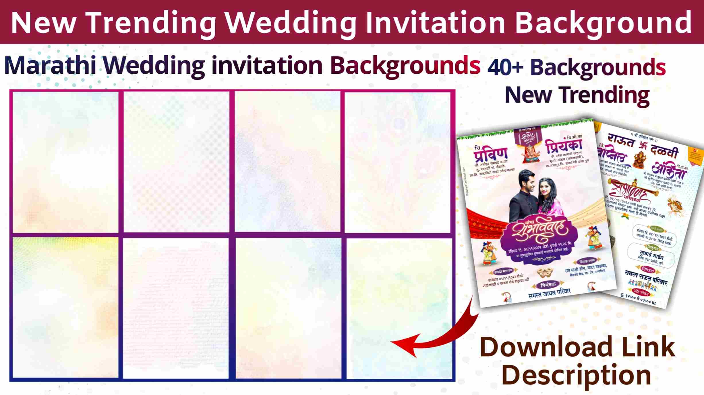 Wedding card background indian wedding HD wallpapers  Pxfuel