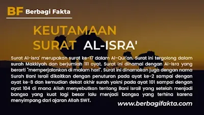 Keutamaan Surat Al Isra' Surat Al isra'